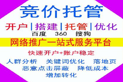 视频类APP信息流广告的投放技巧及成功案例